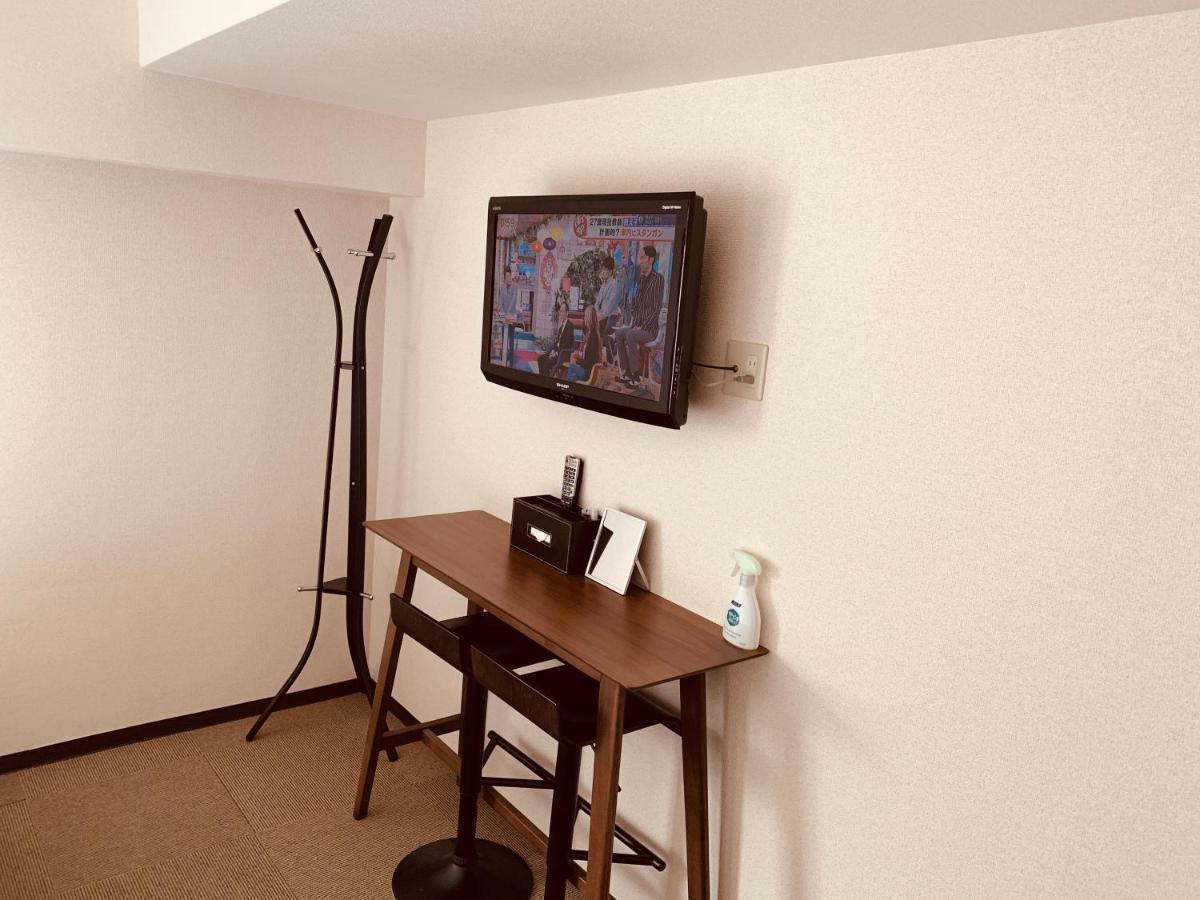 Hotel Trw Osaka Tennoji Extérieur photo